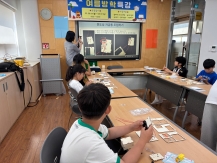 2025 여름방학특강