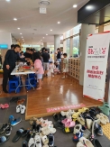 주렁주렁 문화마을 두 번째 이야기
