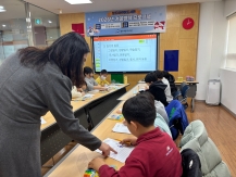 2026 겨울방학 프로그램