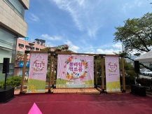 도서관 주간 행사
